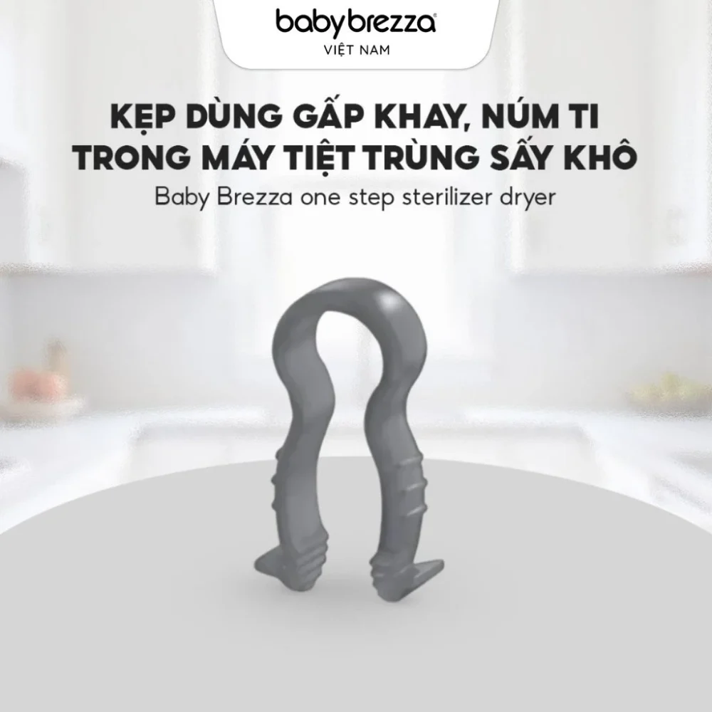 Kẹp dùng gấp khay, núm ti trong máy tiệt trùng sấy khô Baby Brezza