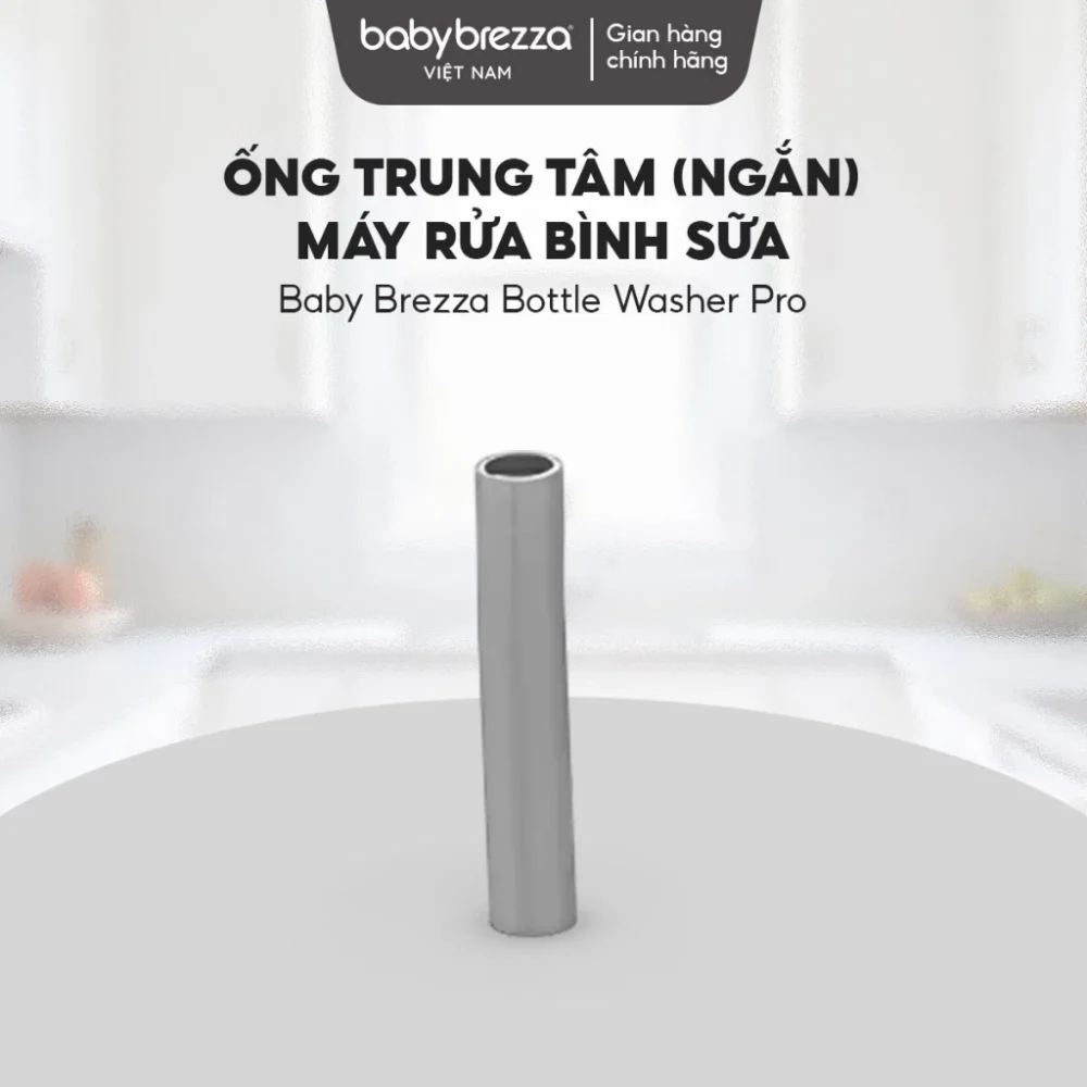 Ống trung tâm (ngắn) máy rửa bình sữa Baby Brezza Bottle Washer Pro