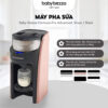 Máy pha sữa Baby Brezza Formula Pro Advanced, Rose Gold / Black